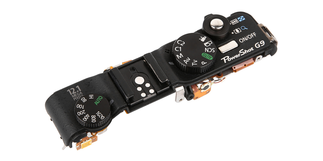 DONGGUAN Eminent Quill Optoelectronics Technology Co., LTDDONGGUAN